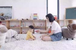 (5分钟科普下)福建三明公司_哔哩哔哩-2